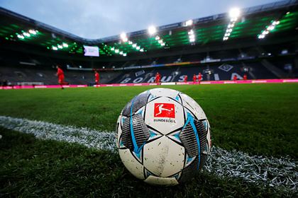 В Германии задумались о возобновлении футбольного чемпионата 9 мая