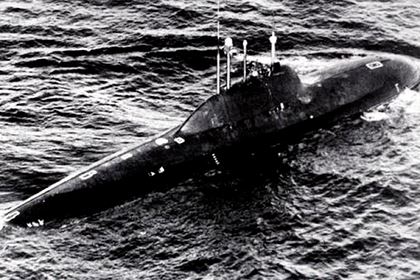 В США рассказали об утилизированной Россией советской «чудо-лодке»