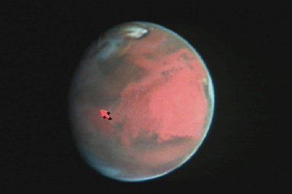 Ученый предостерег от попадания вирусов с Марса на Землю