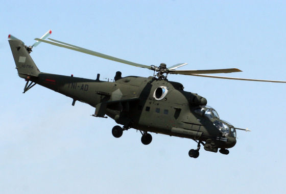 В состав ВВС Нигерии возвращен вертолет Ми-35П