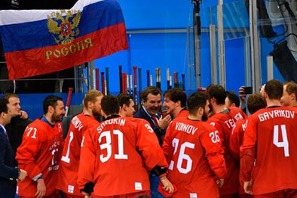 Стали известны соперники сборной России по хоккею на Олимпиаде-2022