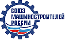 Президенту РФ направлены предложения по дополнительной поддержке промышленности - СоюзМаш